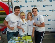 Фотогалерея 2
